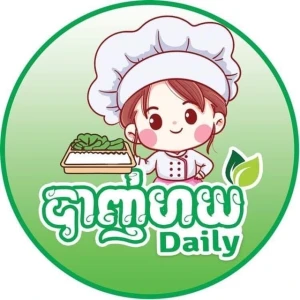 បាញ់ហយដេលី